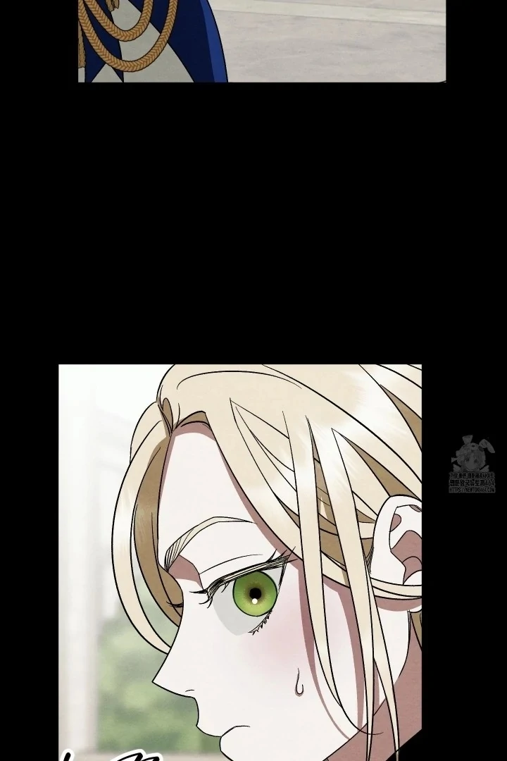 To My Beloved Master ( PARADISE X SAKISOS ) - Chapter 3 manhwa