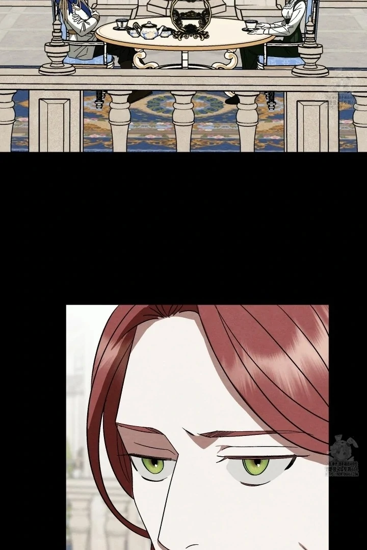 To My Beloved Master ( PARADISE X SAKISOS ) - Chapter 3 manhwa