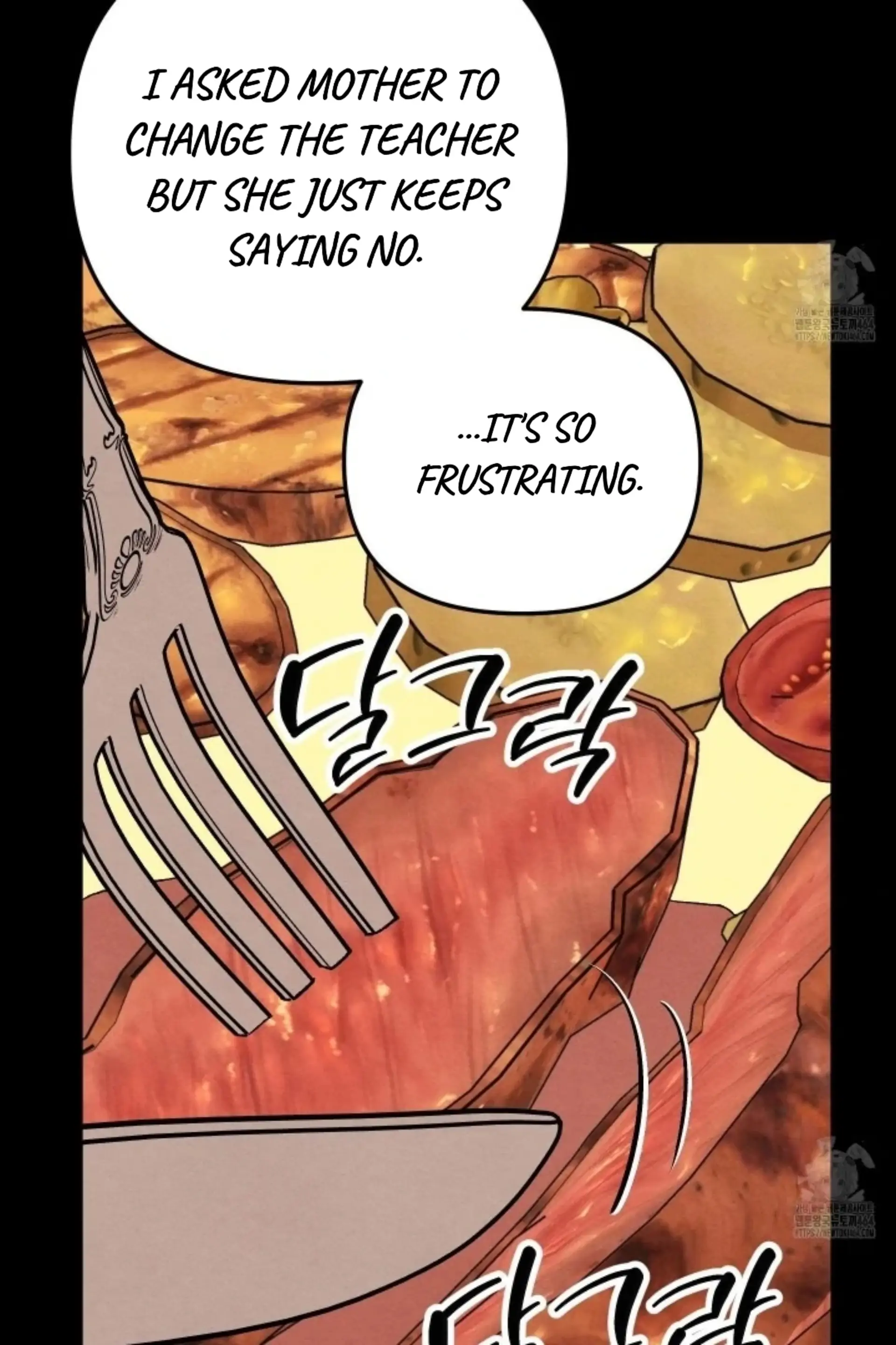 To My Beloved Master ( PARADISE X SAKISOS ) - Chapter 4 manhwa