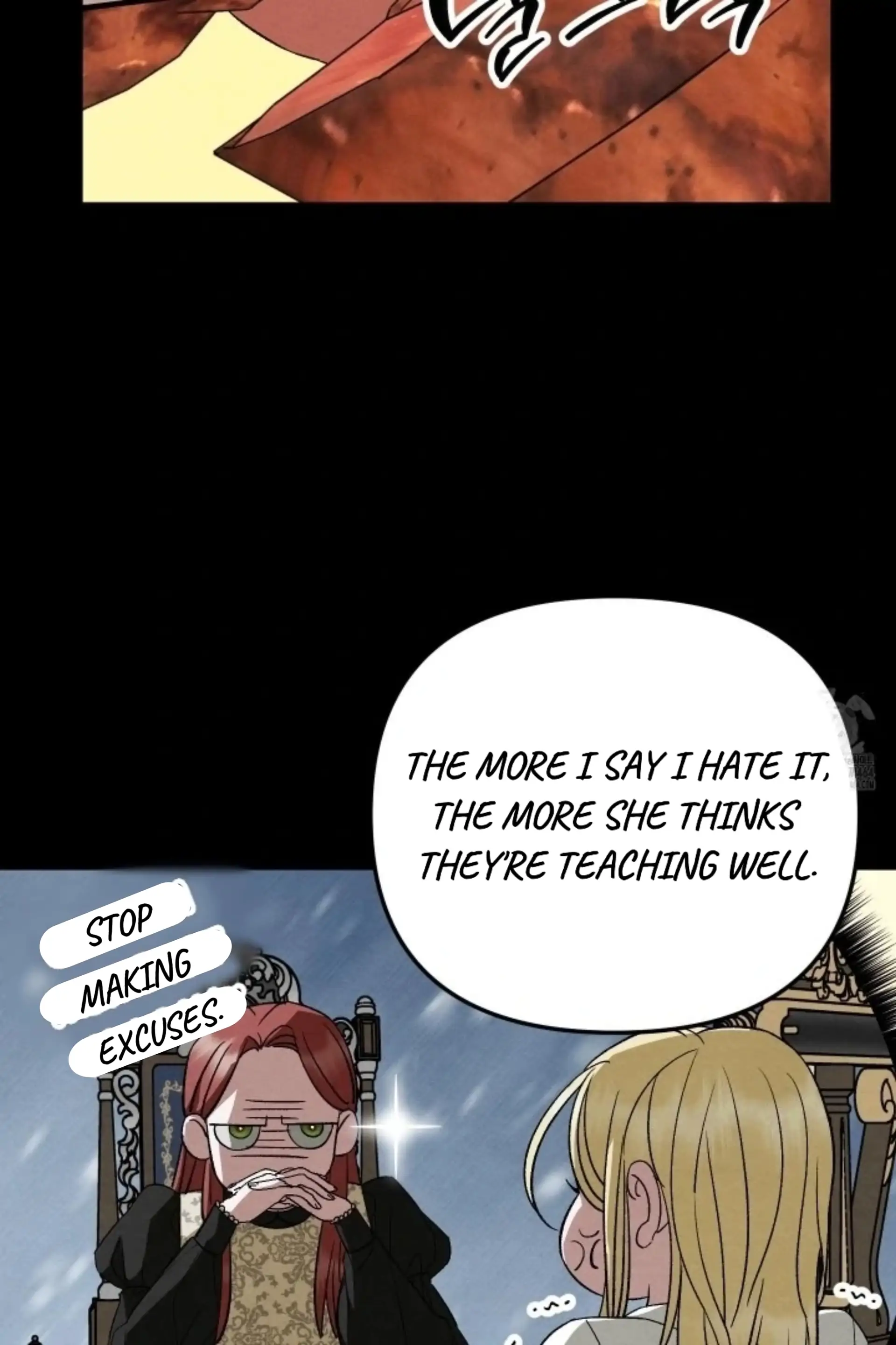 To My Beloved Master ( PARADISE X SAKISOS ) - Chapter 4 manhwa