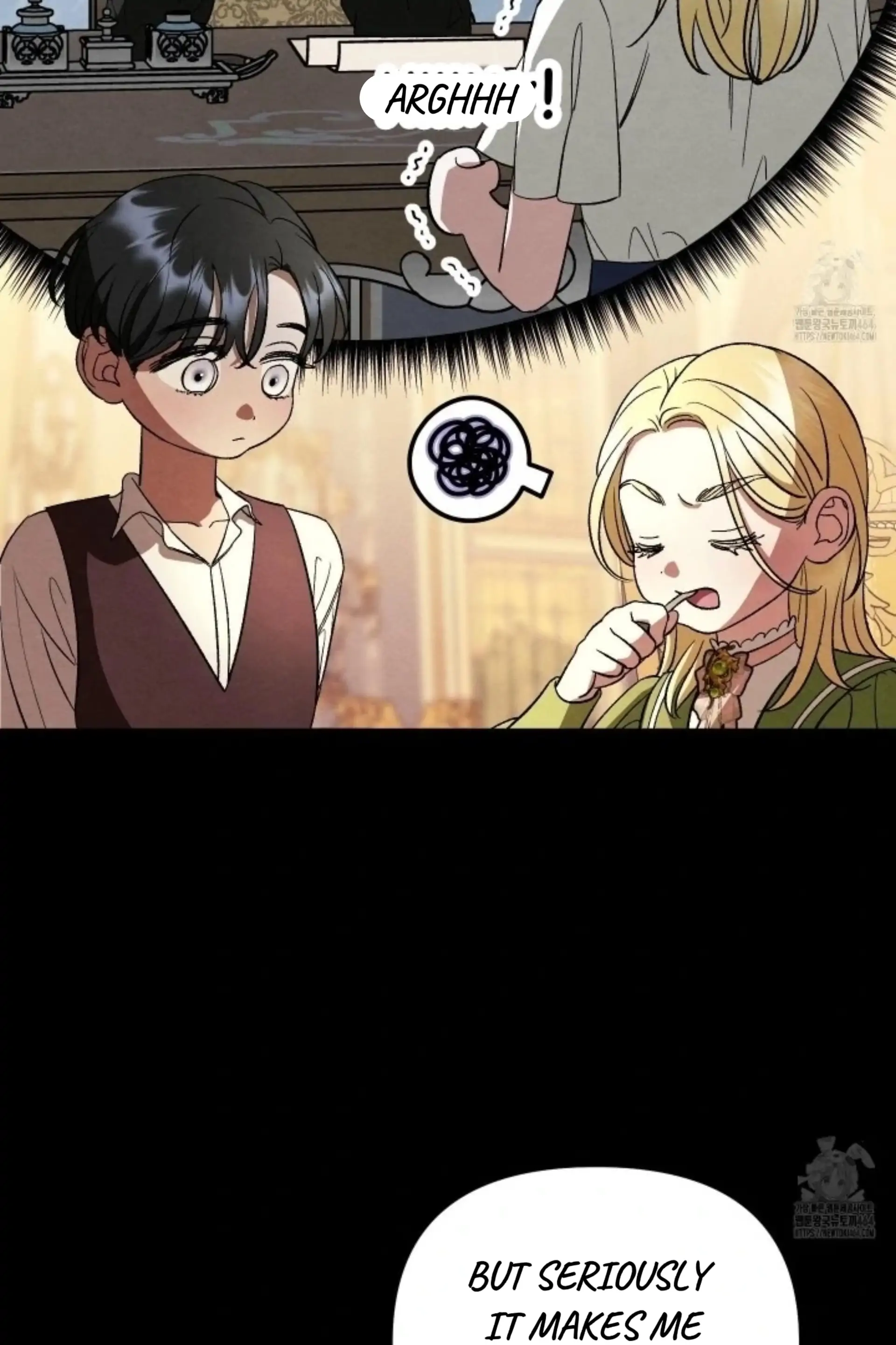 To My Beloved Master ( PARADISE X SAKISOS ) - Chapter 4 manhwa