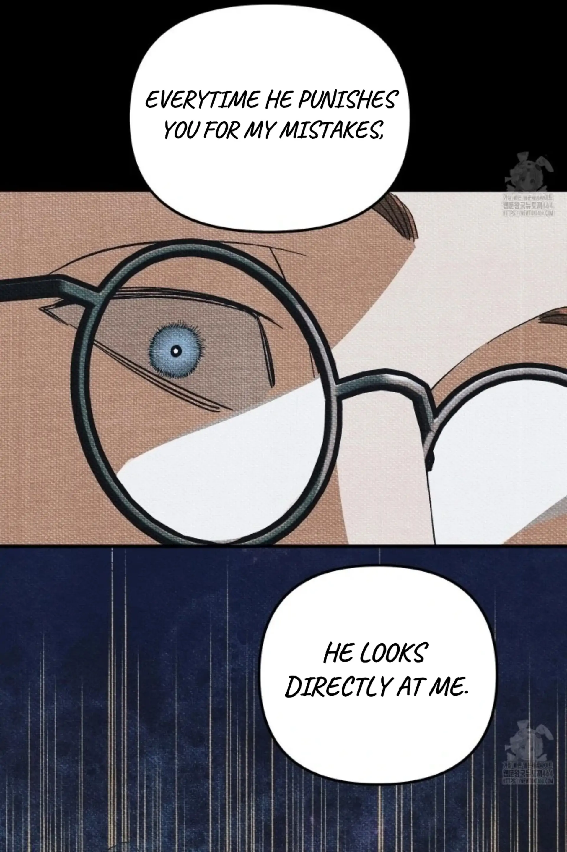 To My Beloved Master ( PARADISE X SAKISOS ) - Chapter 4 manhwa