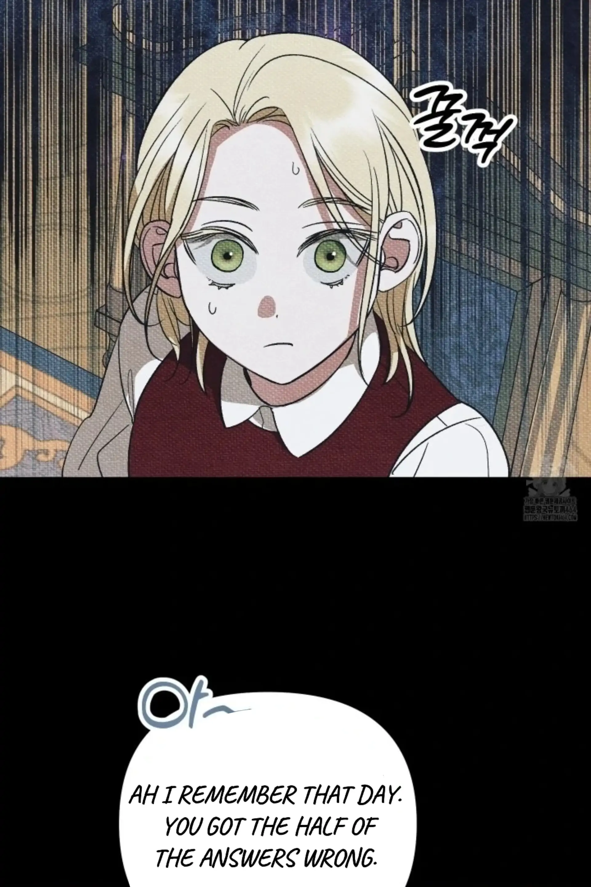 To My Beloved Master ( PARADISE X SAKISOS ) - Chapter 4 manhwa