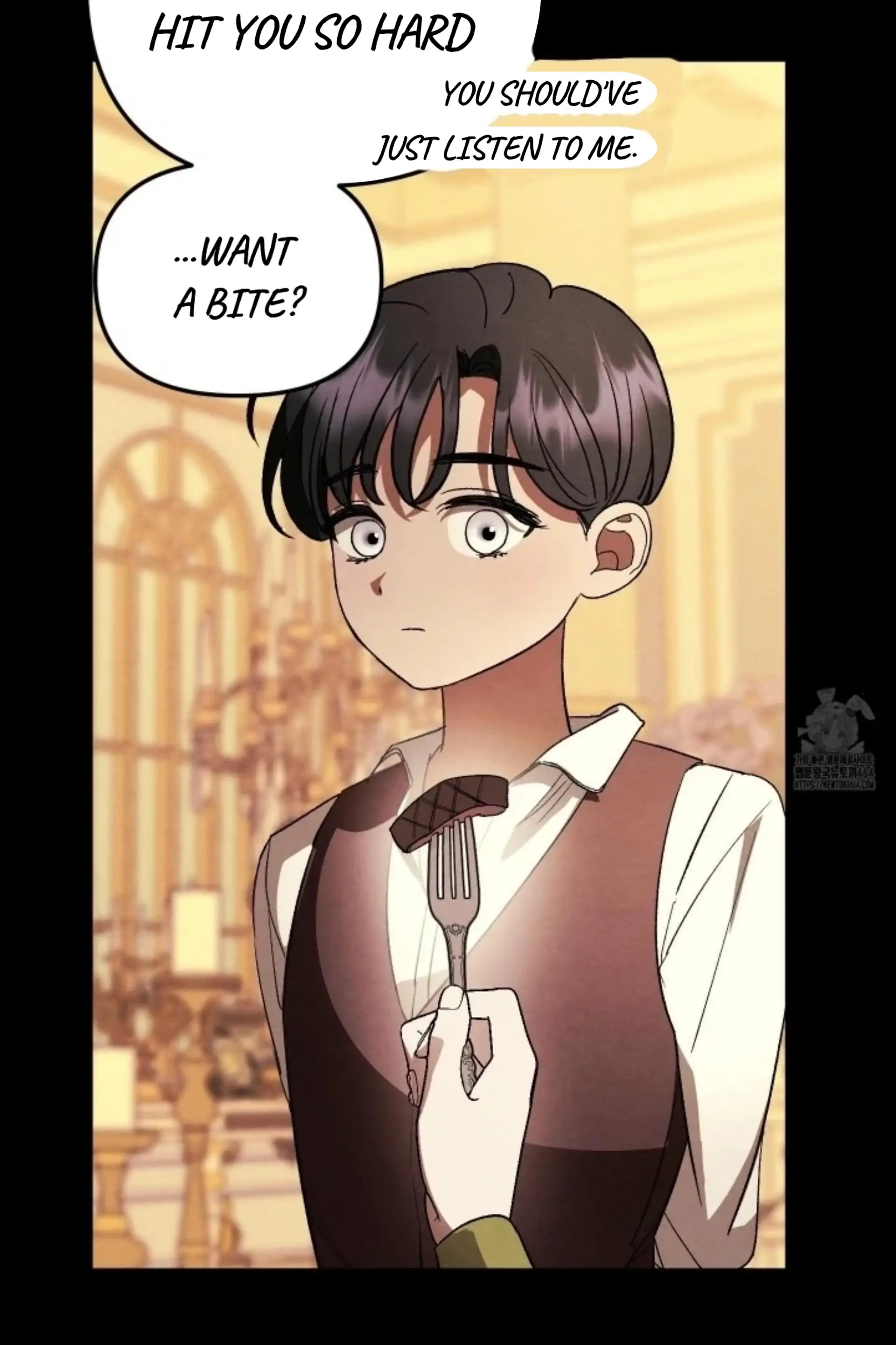 To My Beloved Master ( PARADISE X SAKISOS ) - Chapter 4 manhwa