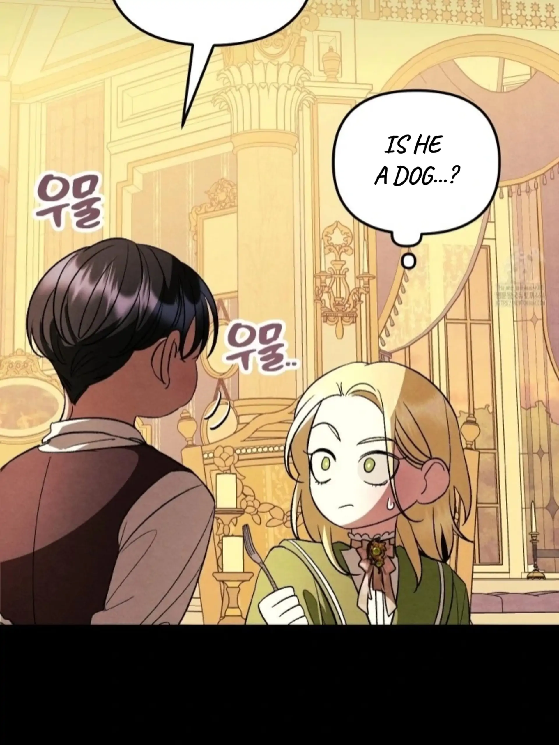 To My Beloved Master ( PARADISE X SAKISOS ) - Chapter 4 manhwa
