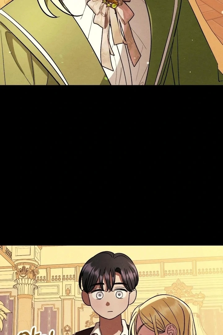 To My Beloved Master ( PARADISE X SAKISOS ) - Chapter 4 manhwa