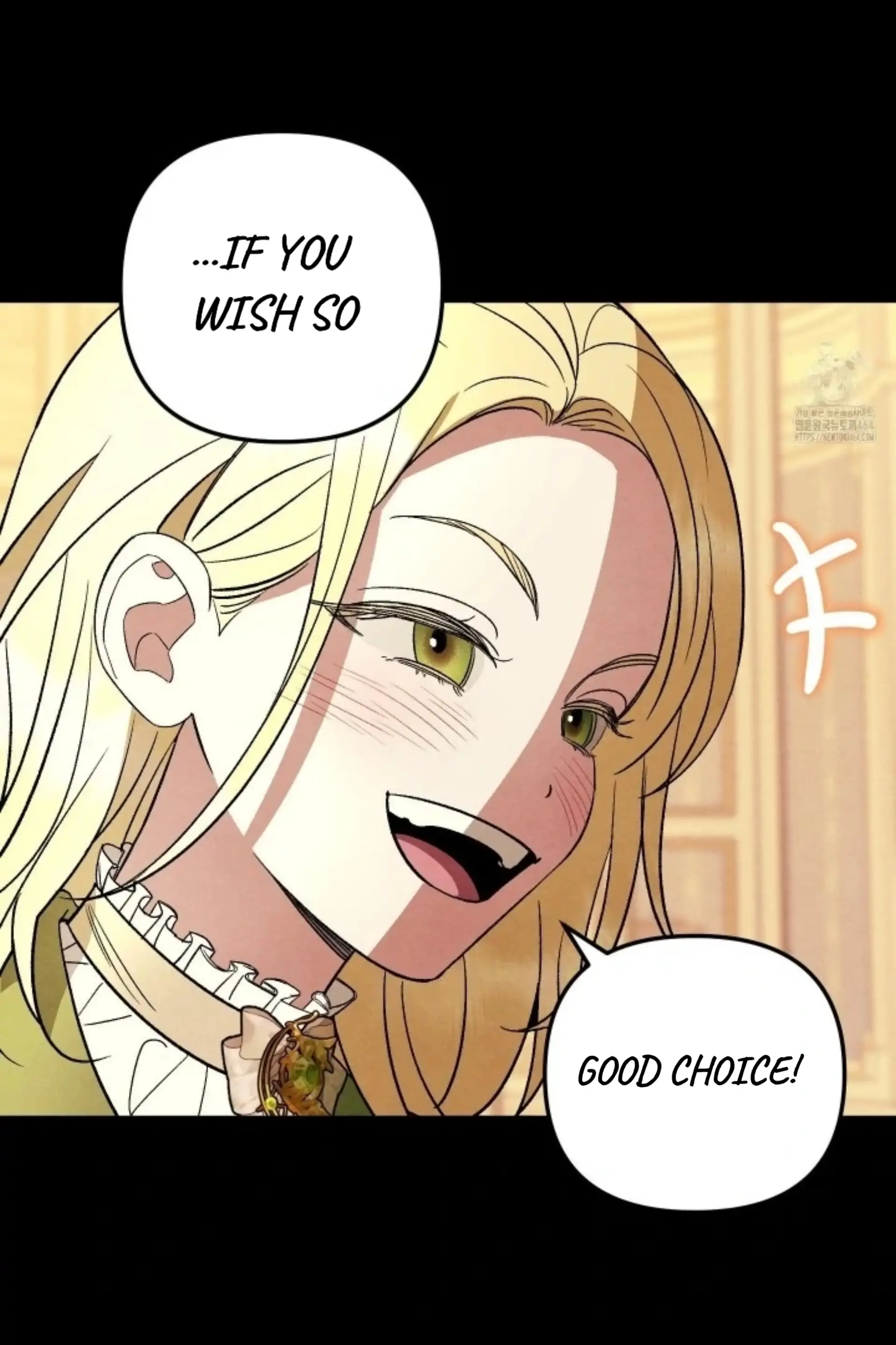 To My Beloved Master ( PARADISE X SAKISOS ) - Chapter 4 manhwa