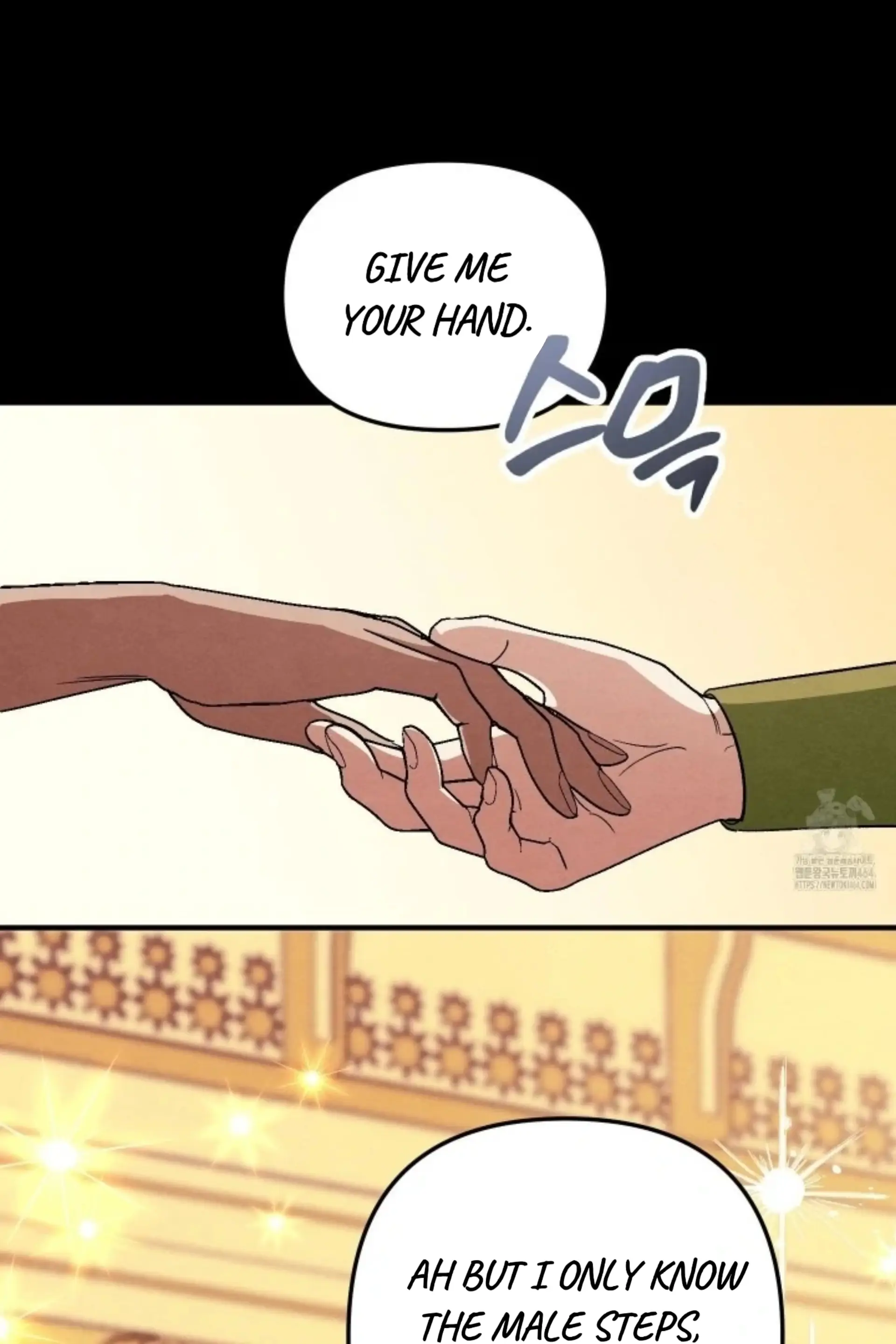 To My Beloved Master ( PARADISE X SAKISOS ) - Chapter 4 manhwa