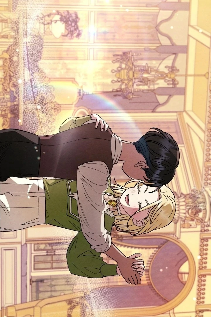 To My Beloved Master ( PARADISE X SAKISOS ) - Chapter 4 manhwa