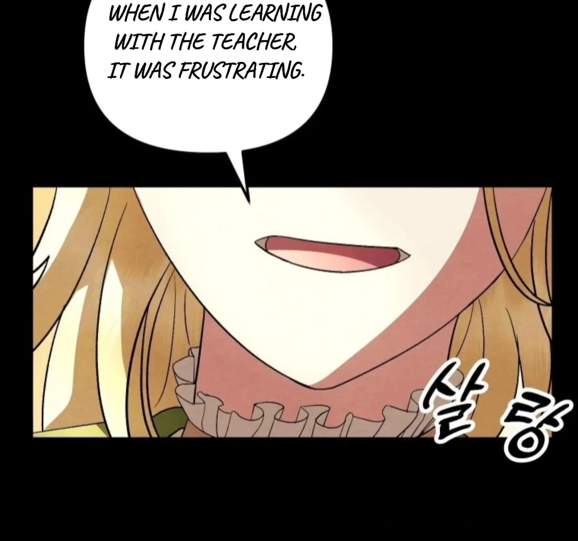 To My Beloved Master ( PARADISE X SAKISOS ) - Chapter 4 manhwa