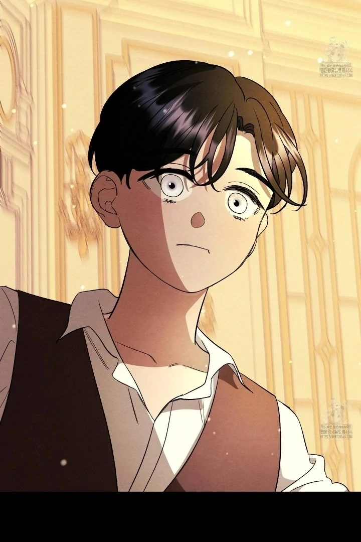 To My Beloved Master ( PARADISE X SAKISOS ) - Chapter 4 manhwa