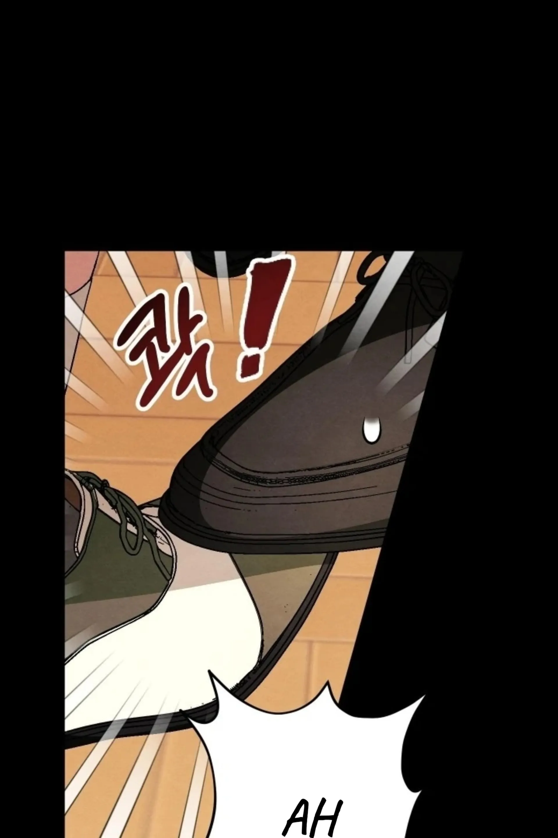 To My Beloved Master ( PARADISE X SAKISOS ) - Chapter 4 manhwa