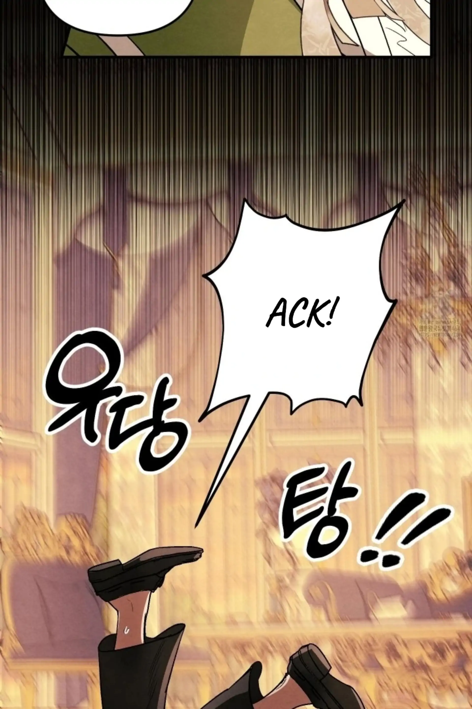 To My Beloved Master ( PARADISE X SAKISOS ) - Chapter 4 manhwa