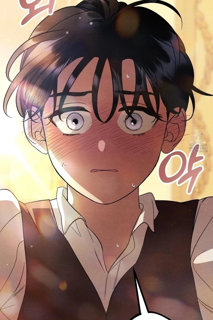 To My Beloved Master ( PARADISE X SAKISOS ) - Chapter 4 manhwa