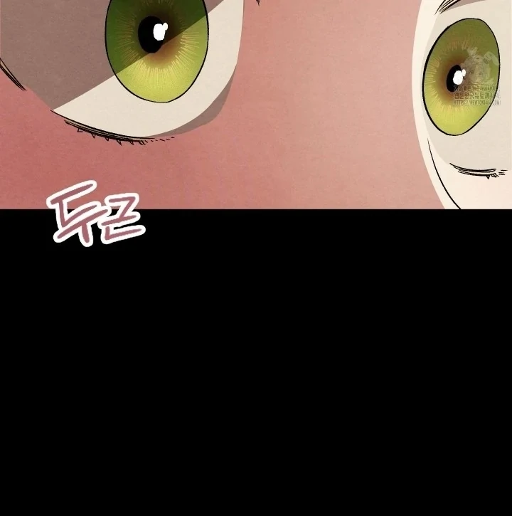 To My Beloved Master ( PARADISE X SAKISOS ) - Chapter 4 manhwa