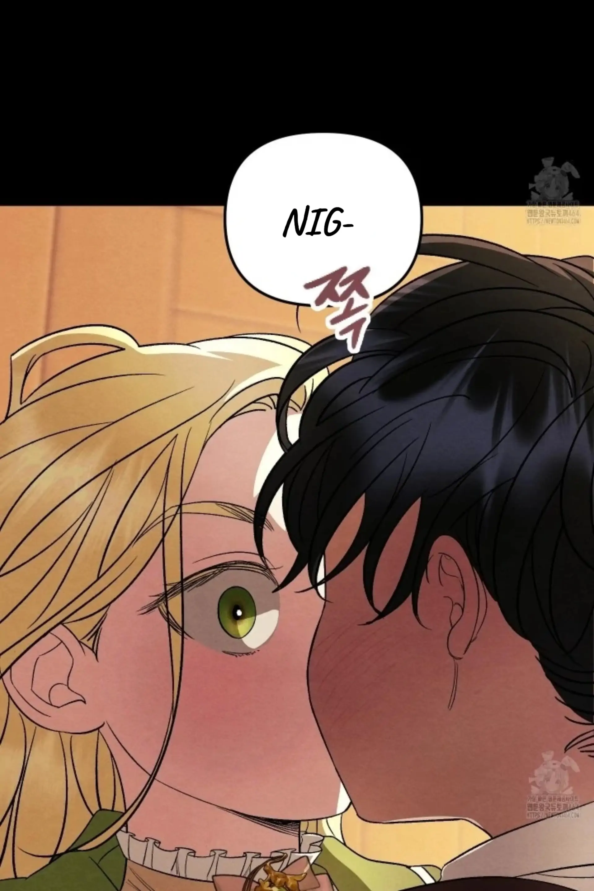To My Beloved Master ( PARADISE X SAKISOS ) - Chapter 4 manhwa