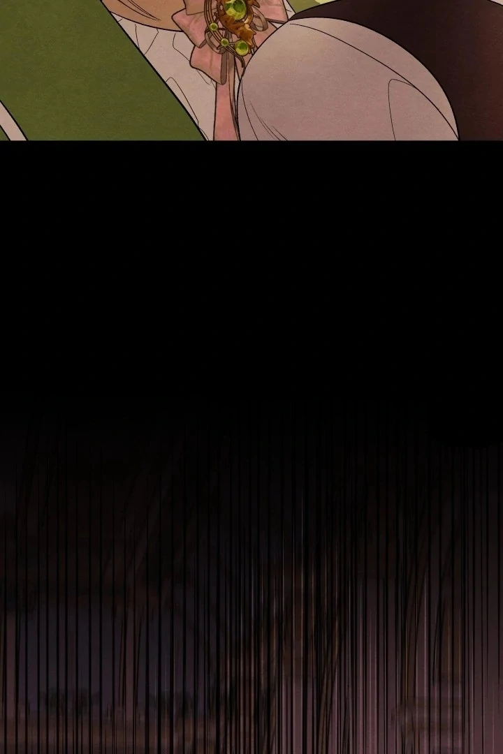 To My Beloved Master ( PARADISE X SAKISOS ) - Chapter 4 manhwa