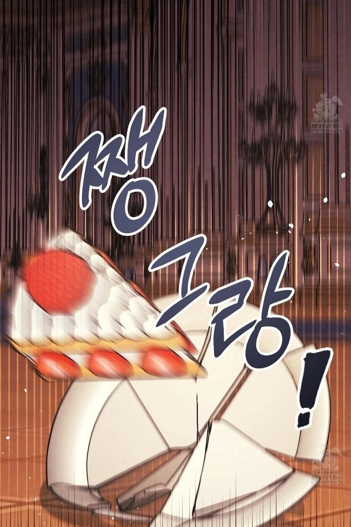 To My Beloved Master ( PARADISE X SAKISOS ) - Chapter 4 manhwa