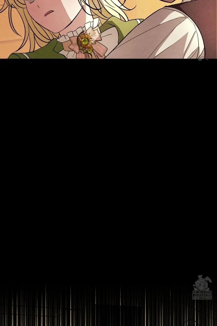 To My Beloved Master ( PARADISE X SAKISOS ) - Chapter 4 manhwa