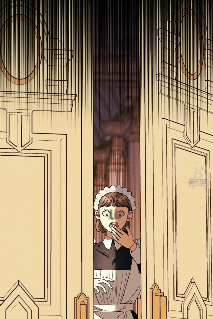To My Beloved Master ( PARADISE X SAKISOS ) - Chapter 4 manhwa