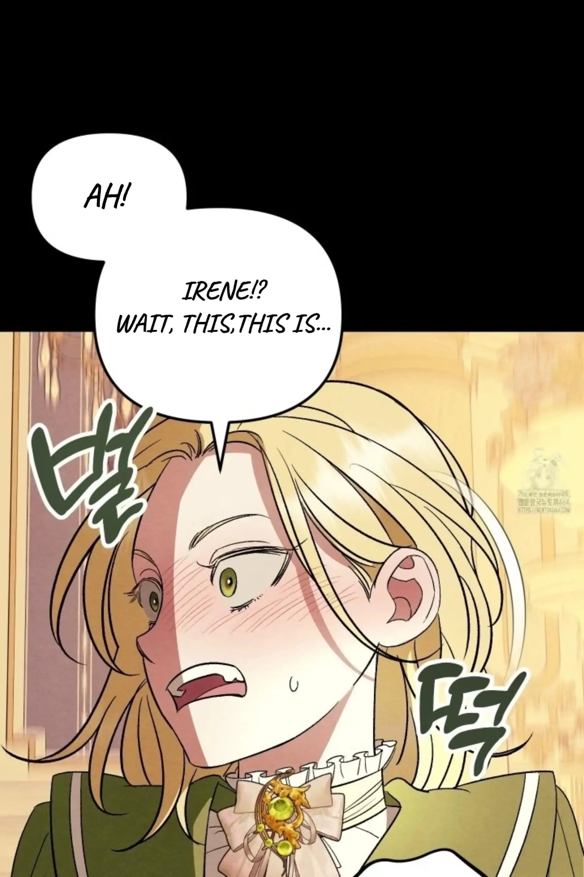 To My Beloved Master ( PARADISE X SAKISOS ) - Chapter 4 manhwa