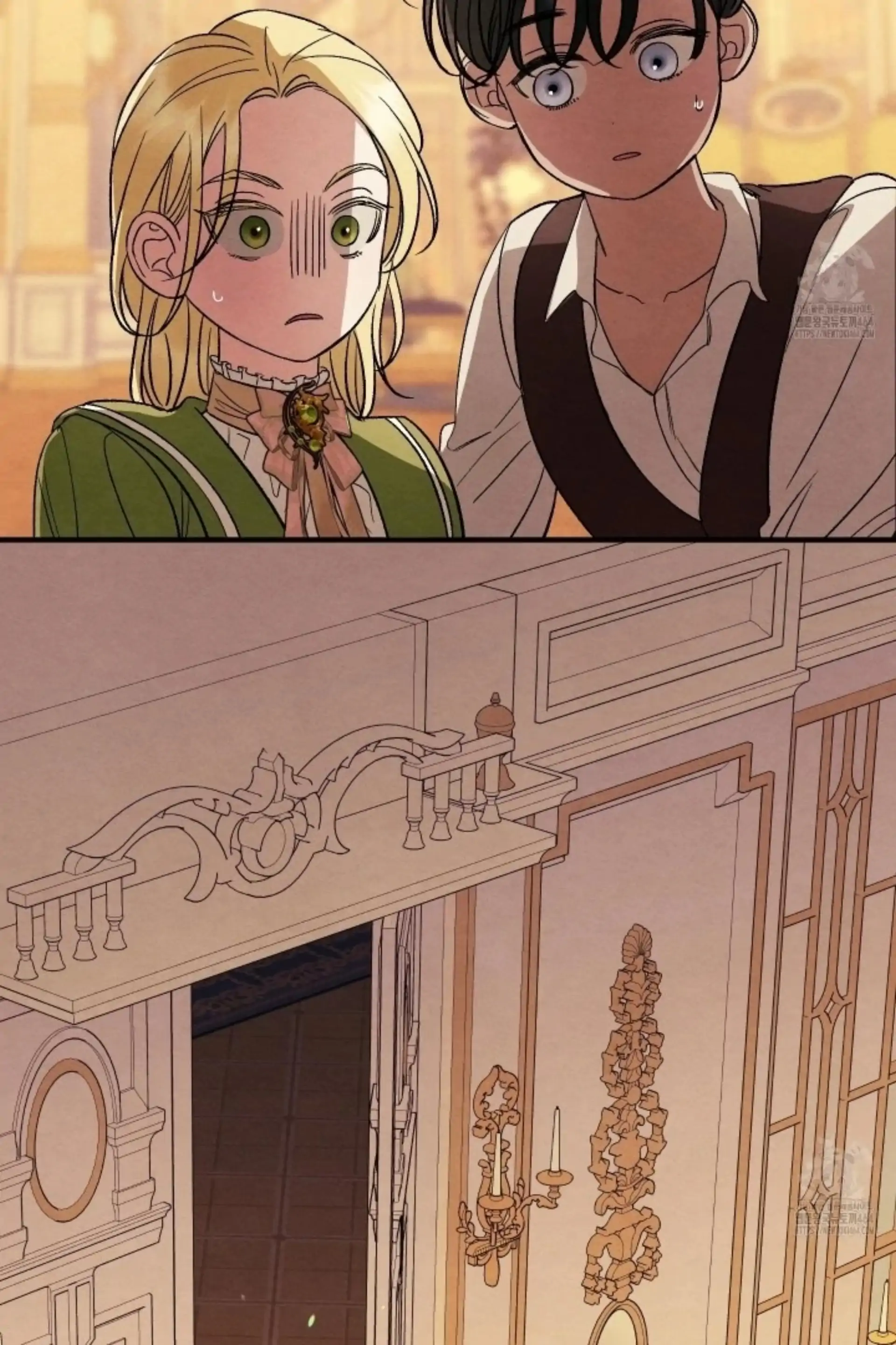 To My Beloved Master ( PARADISE X SAKISOS ) - Chapter 4 manhwa