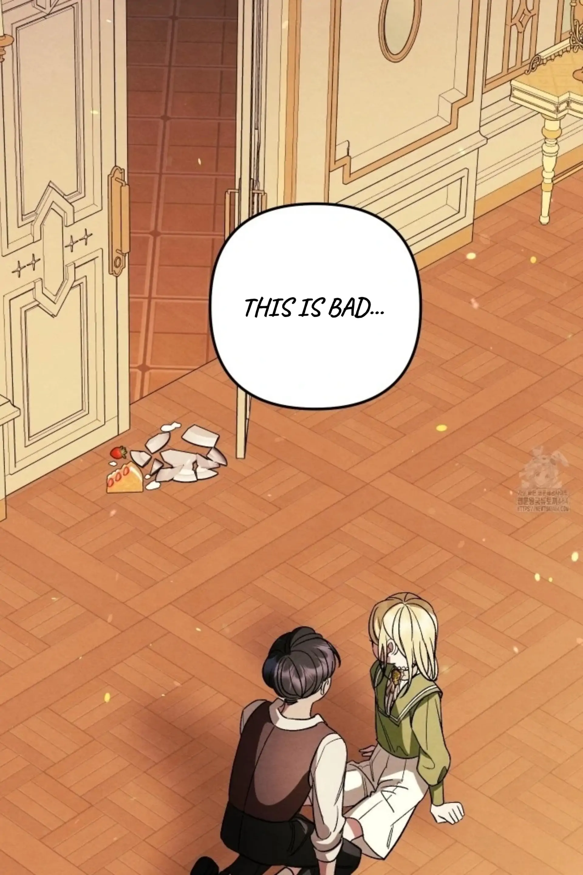 To My Beloved Master ( PARADISE X SAKISOS ) - Chapter 4 manhwa