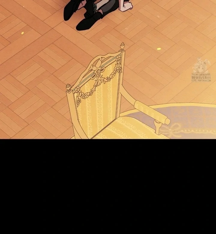 To My Beloved Master ( PARADISE X SAKISOS ) - Chapter 4 manhwa
