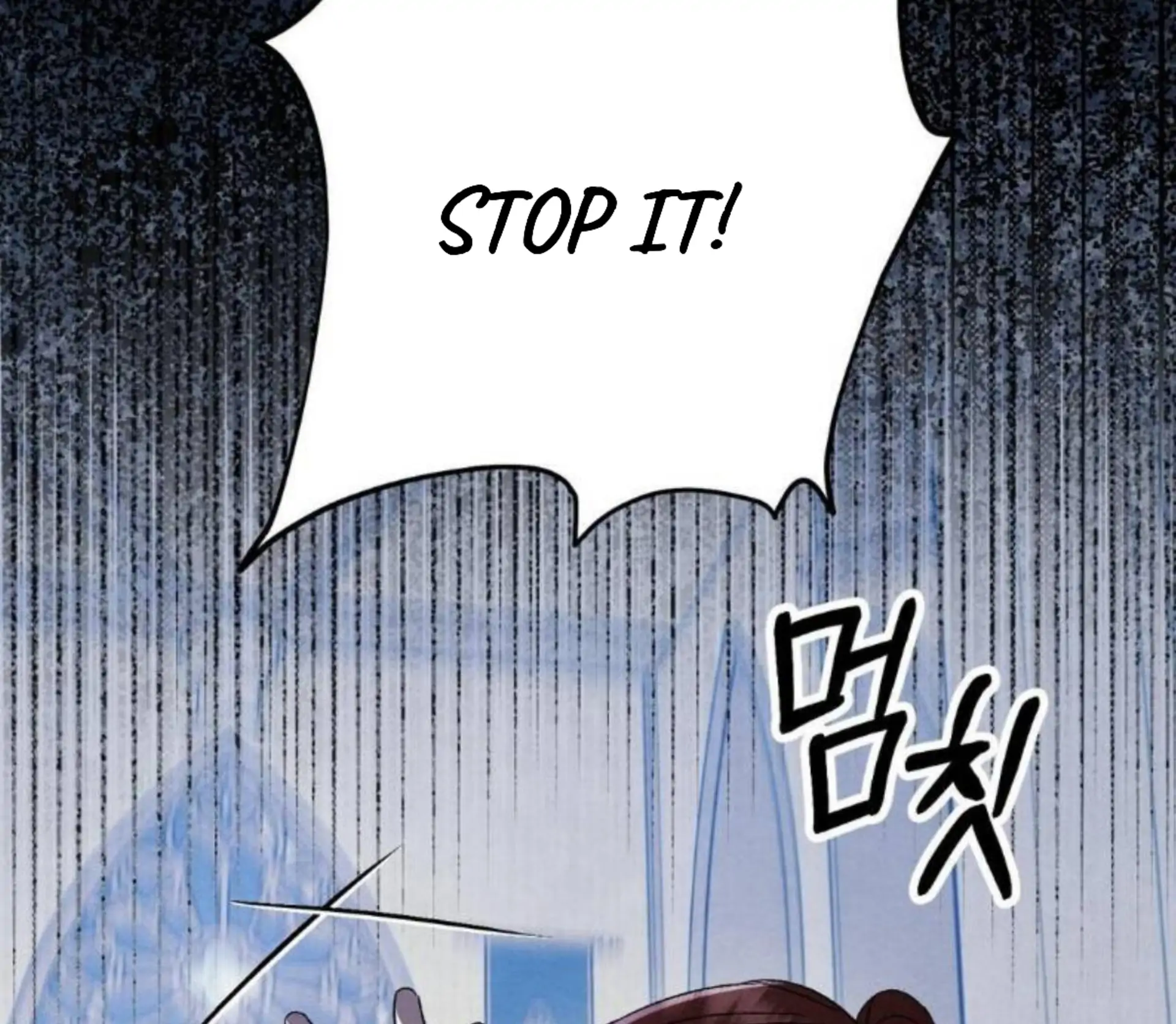 To My Beloved Master ( PARADISE X SAKISOS ) - Chapter 5 manhwa