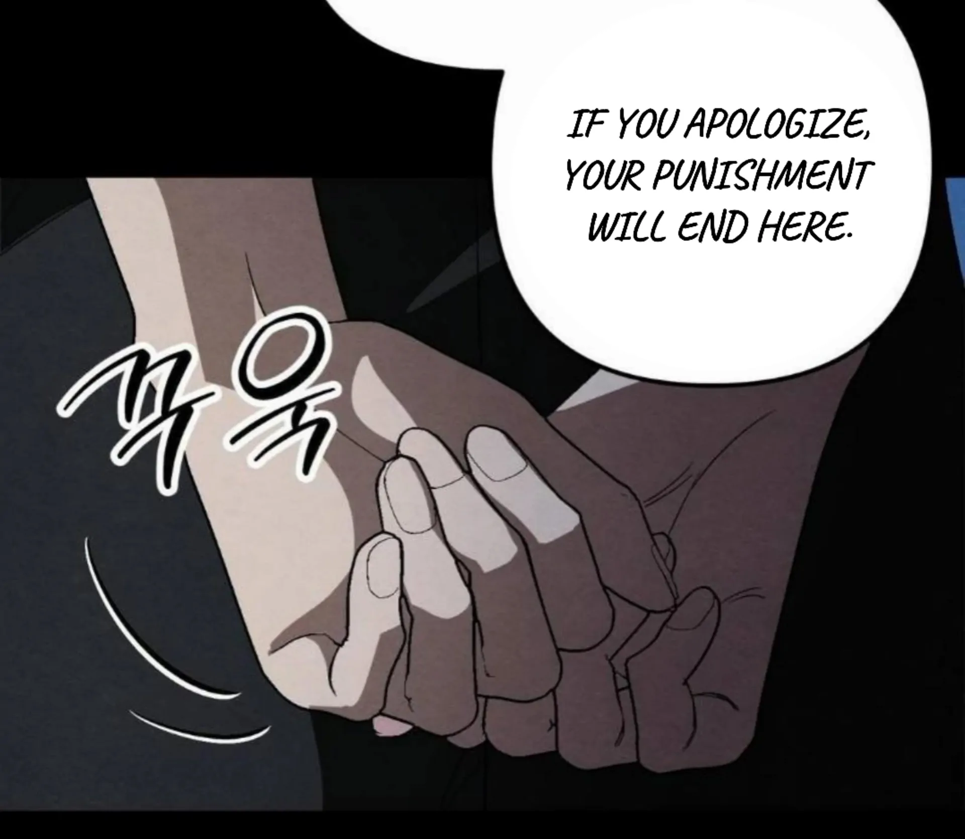 To My Beloved Master ( PARADISE X SAKISOS ) - Chapter 5 manhwa