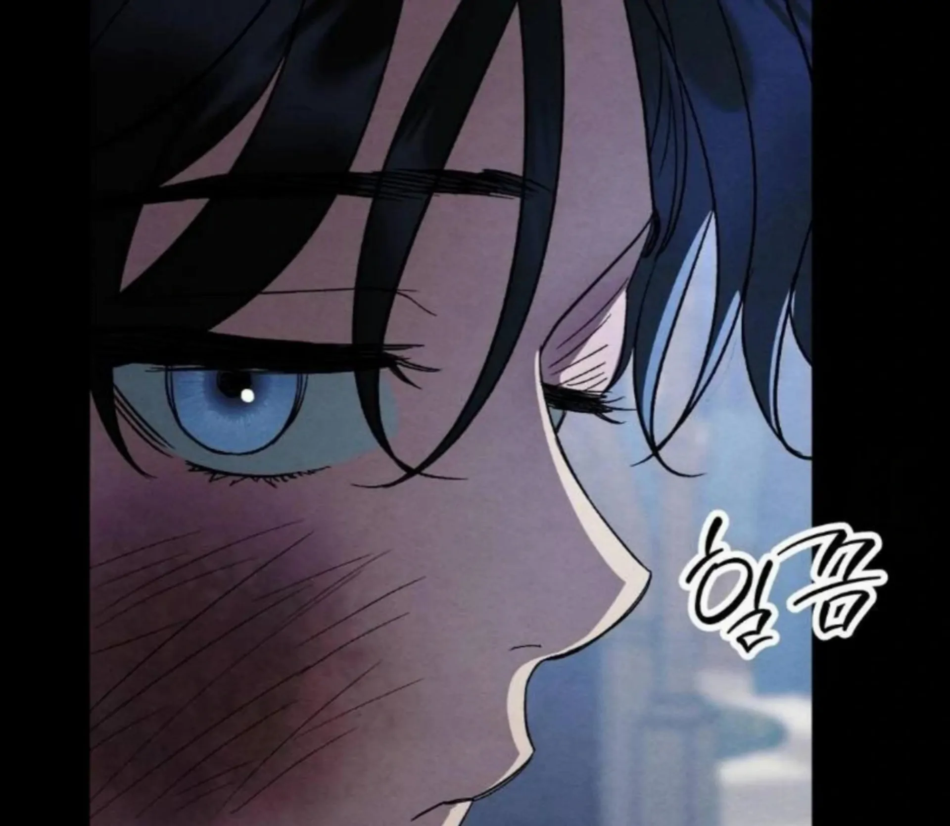 To My Beloved Master ( PARADISE X SAKISOS ) - Chapter 5 manhwa