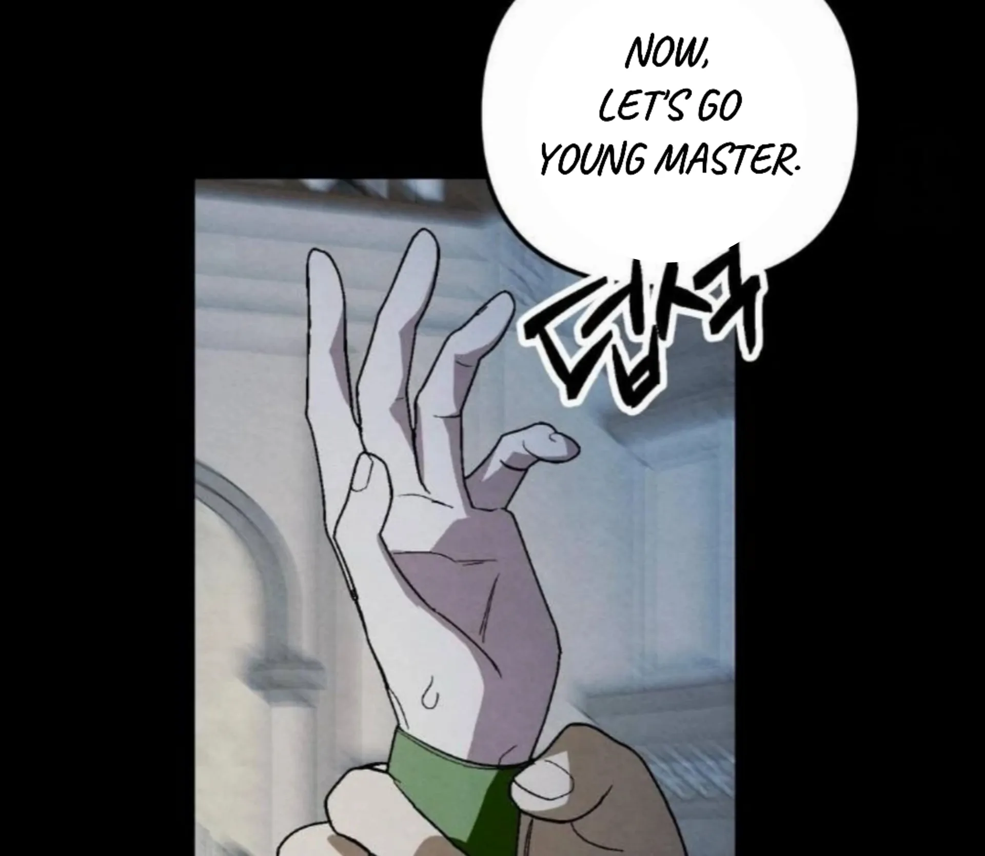 To My Beloved Master ( PARADISE X SAKISOS ) - Chapter 5 manhwa
