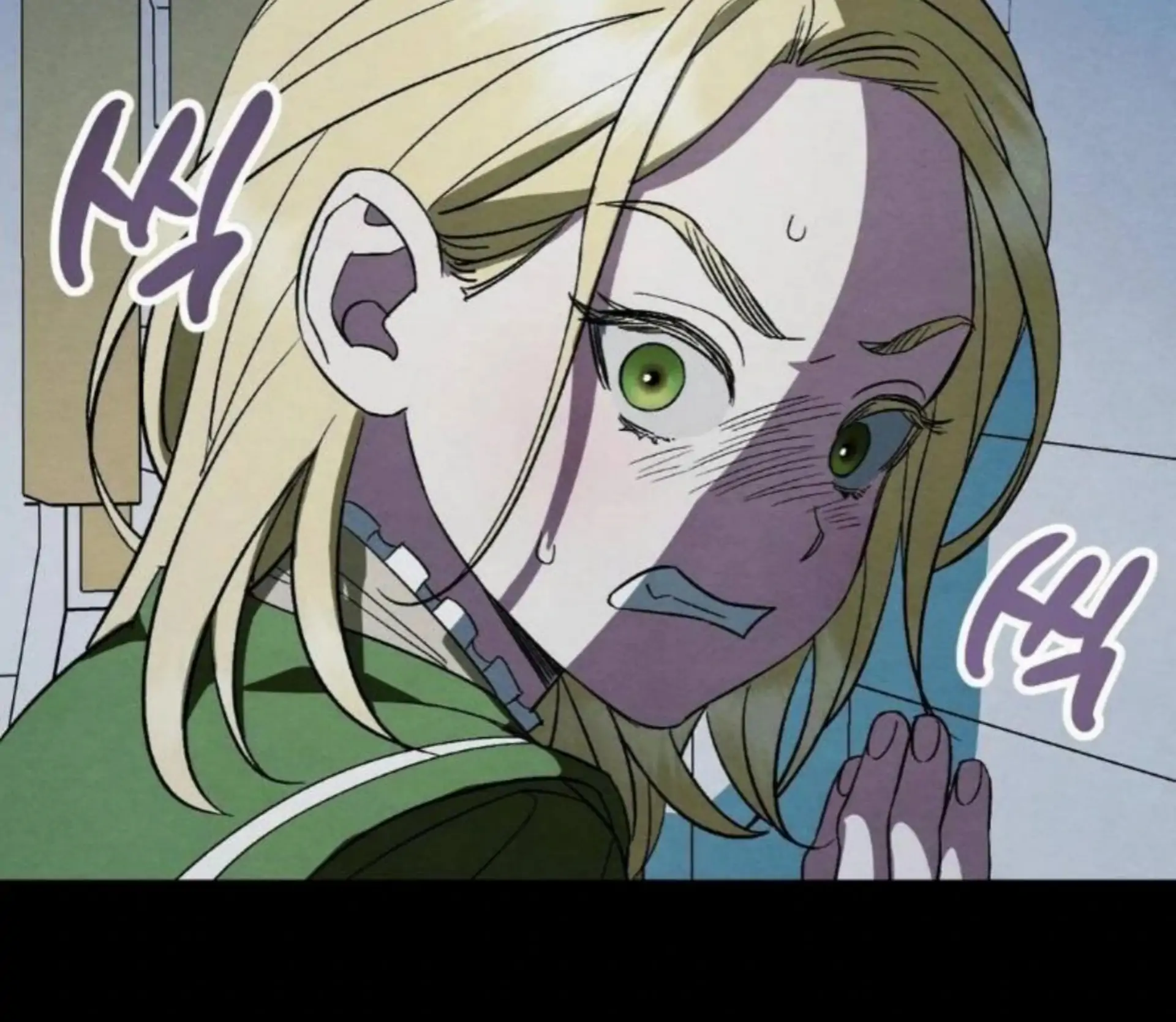 To My Beloved Master ( PARADISE X SAKISOS ) - Chapter 5 manhwa