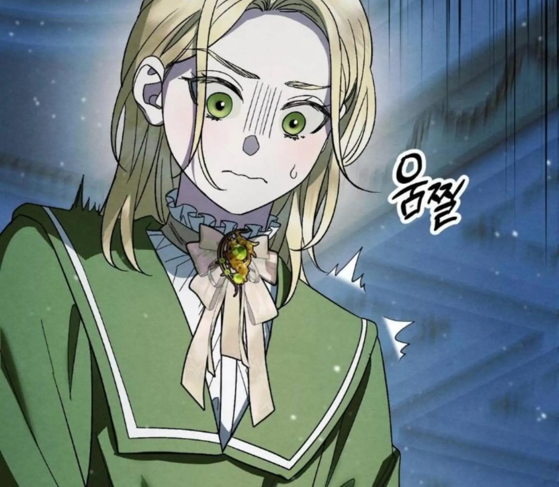 To My Beloved Master ( PARADISE X SAKISOS ) - Chapter 5 manhwa