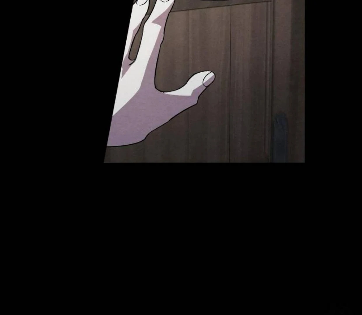 To My Beloved Master ( PARADISE X SAKISOS ) - Chapter 5 manhwa
