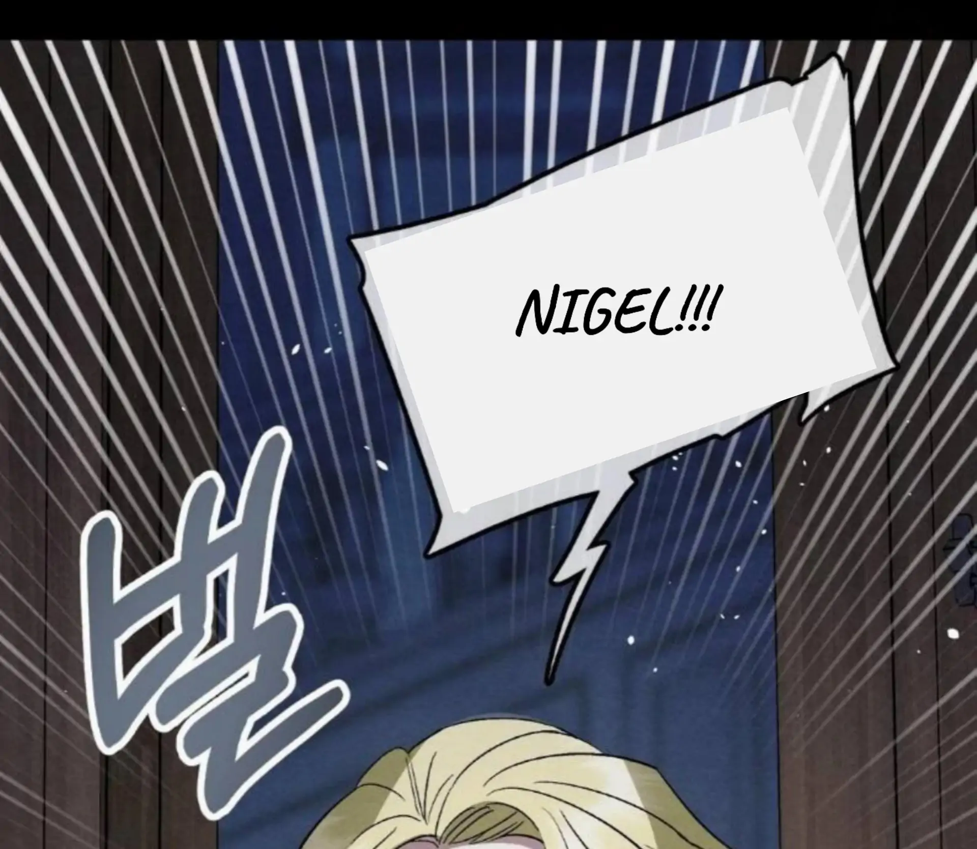To My Beloved Master ( PARADISE X SAKISOS ) - Chapter 5 manhwa