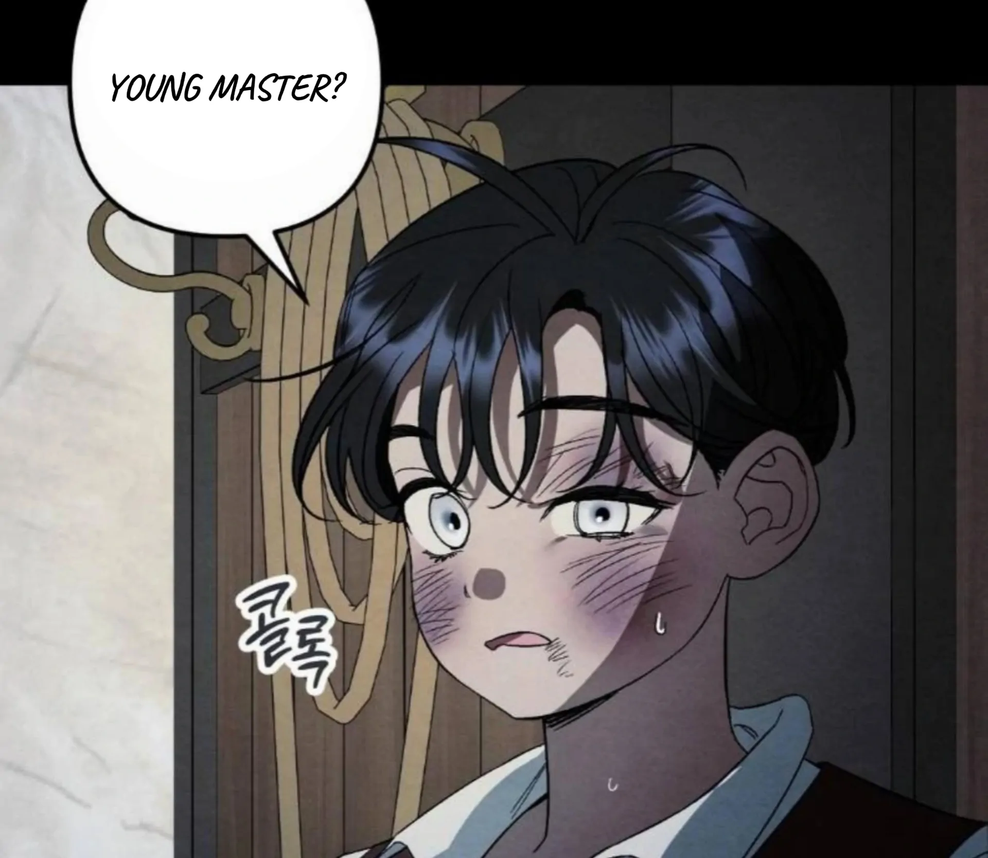 To My Beloved Master ( PARADISE X SAKISOS ) - Chapter 5 manhwa
