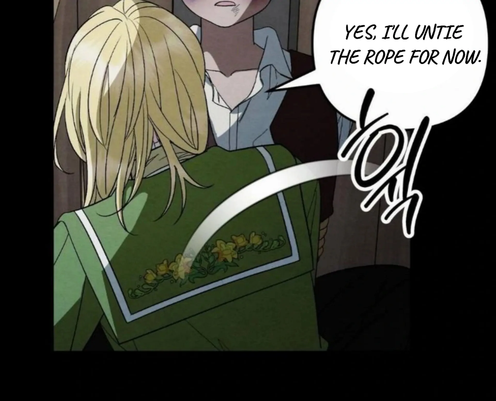To My Beloved Master ( PARADISE X SAKISOS ) - Chapter 5 manhwa
