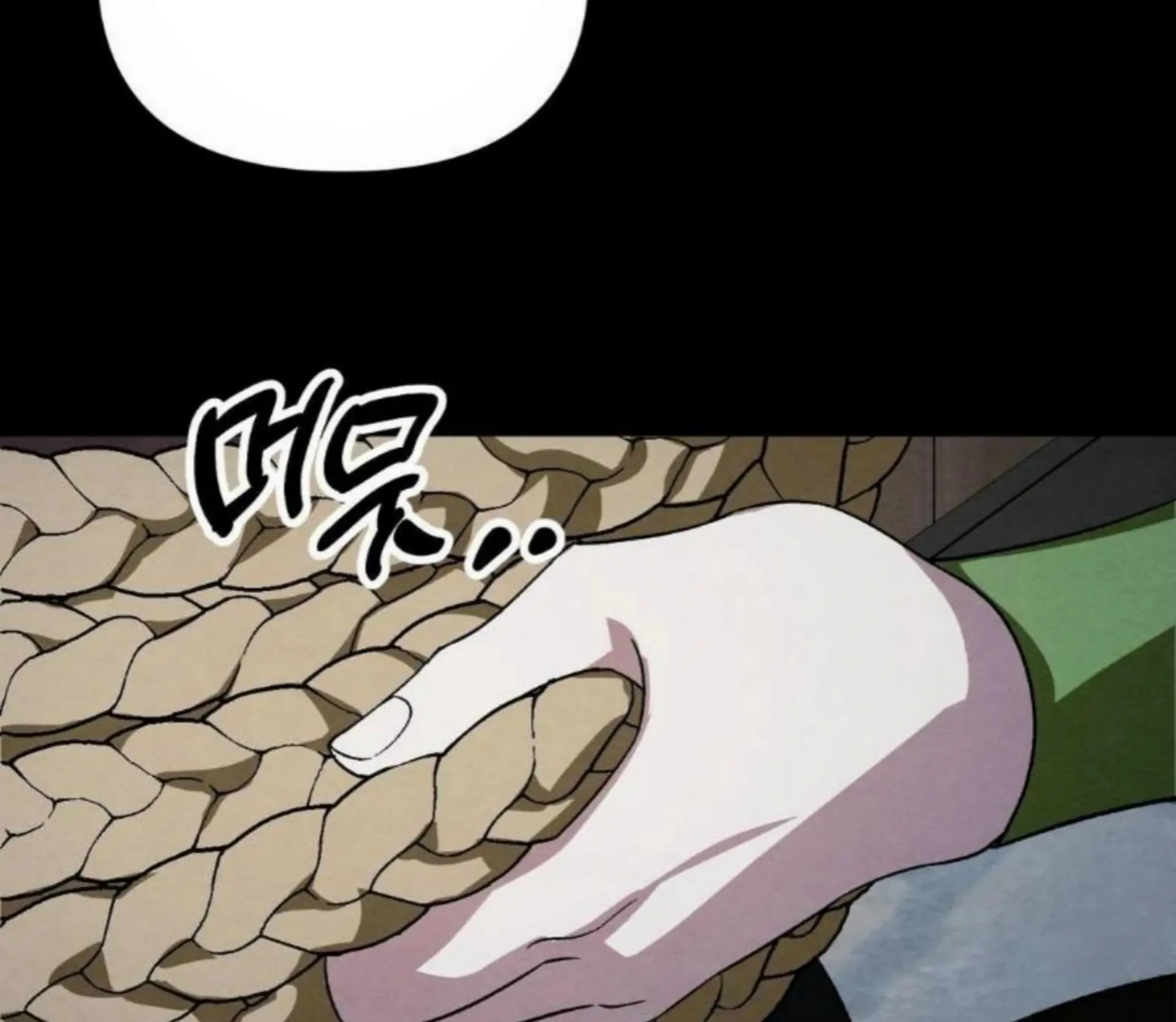 To My Beloved Master ( PARADISE X SAKISOS ) - Chapter 5 manhwa
