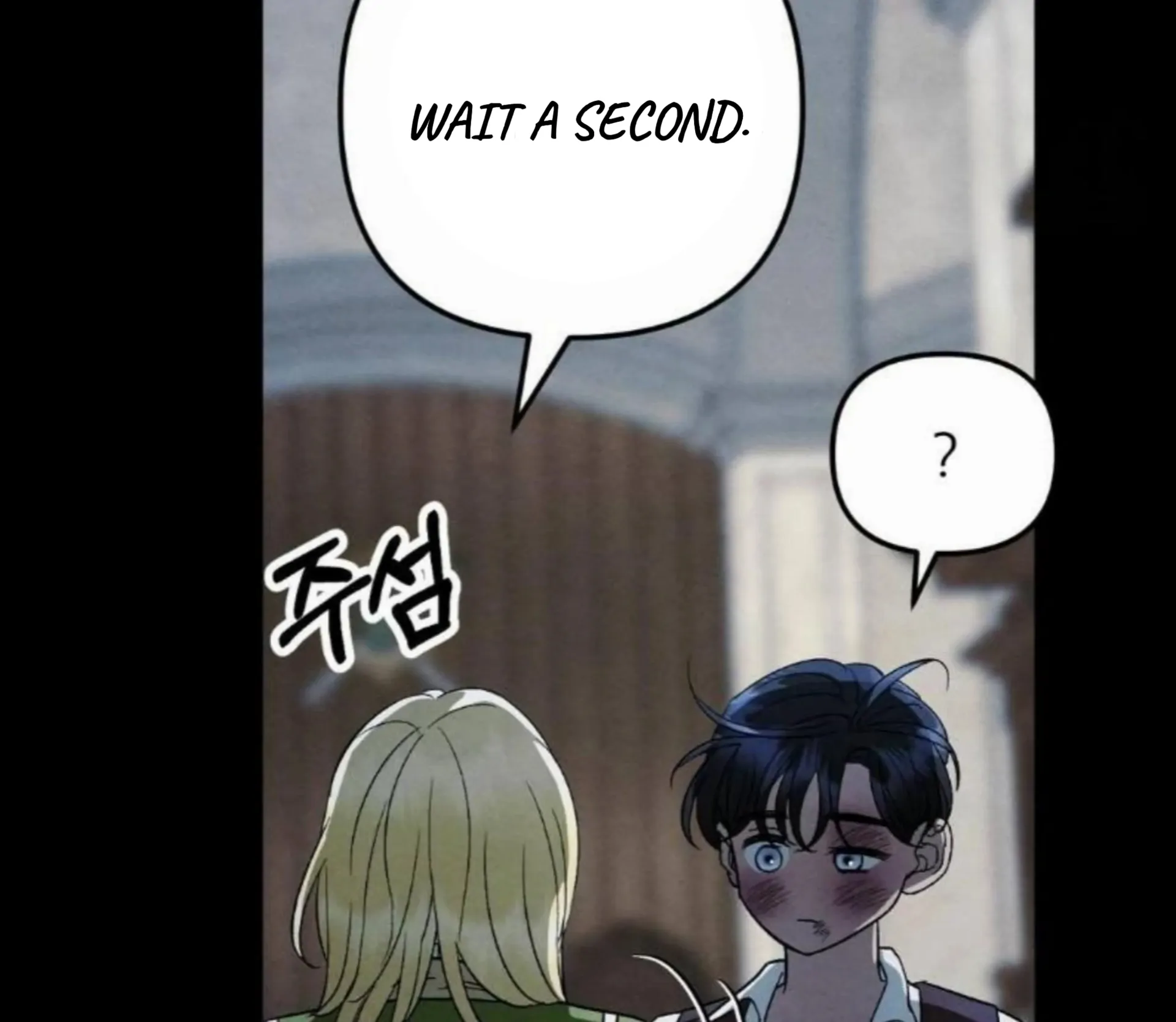 To My Beloved Master ( PARADISE X SAKISOS ) - Chapter 5 manhwa