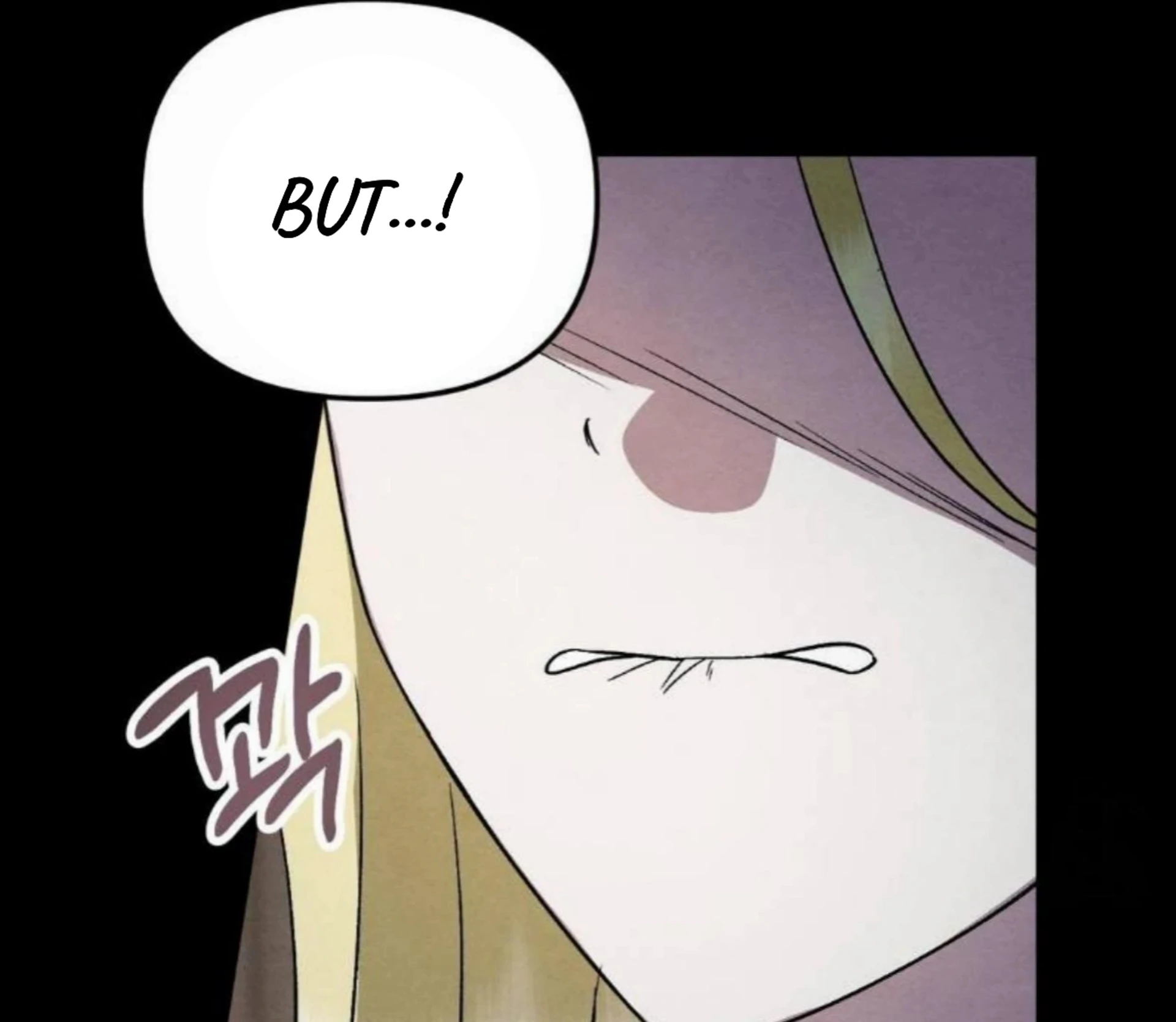 To My Beloved Master ( PARADISE X SAKISOS ) - Chapter 5 manhwa