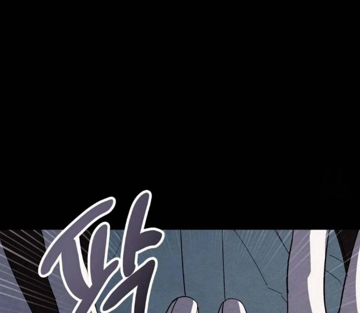 To My Beloved Master ( PARADISE X SAKISOS ) - Chapter 5 manhwa