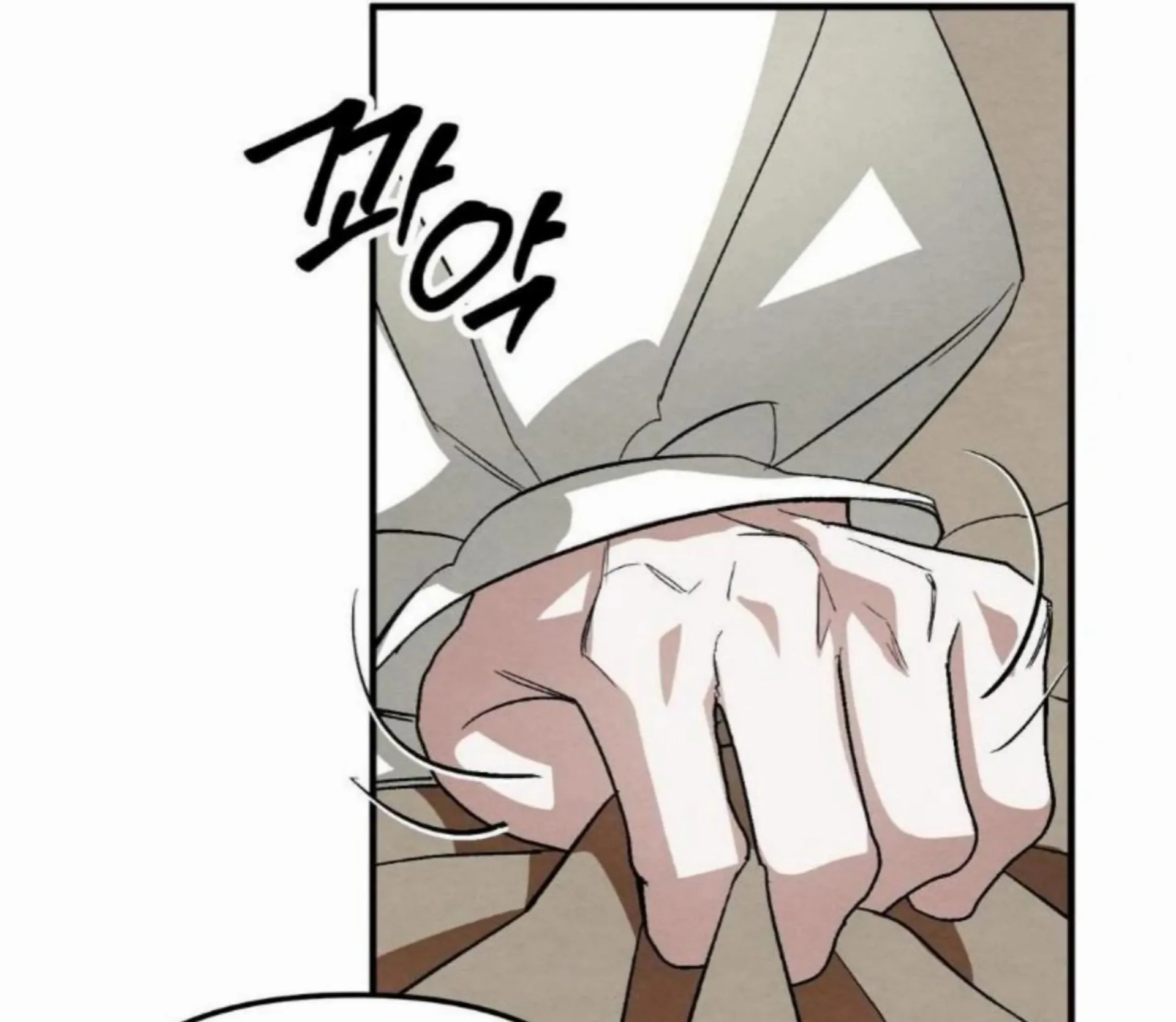 To My Beloved Master ( PARADISE X SAKISOS ) - Chapter 6: TW SA manhwa