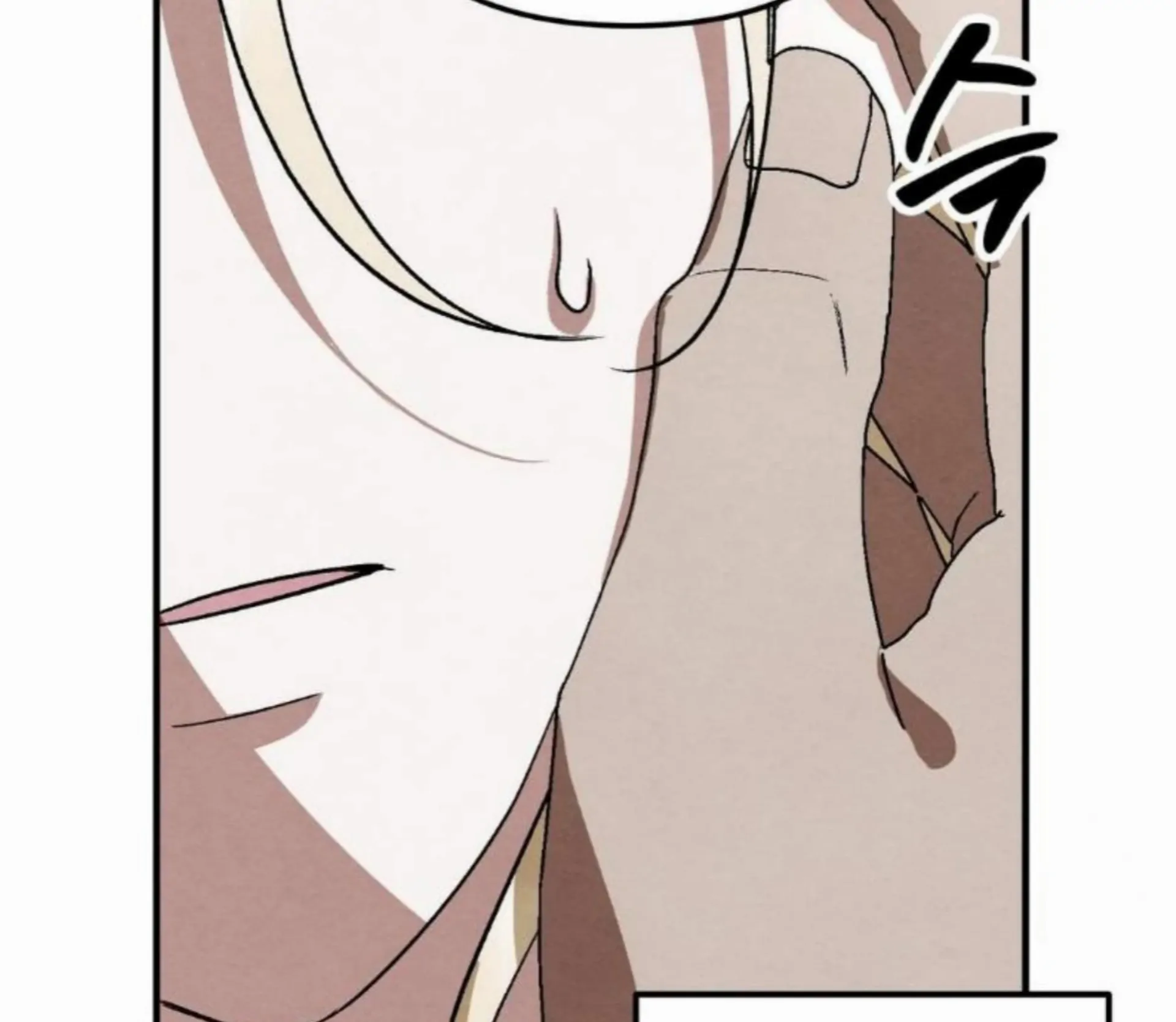 To My Beloved Master ( PARADISE X SAKISOS ) - Chapter 6: TW SA manhwa