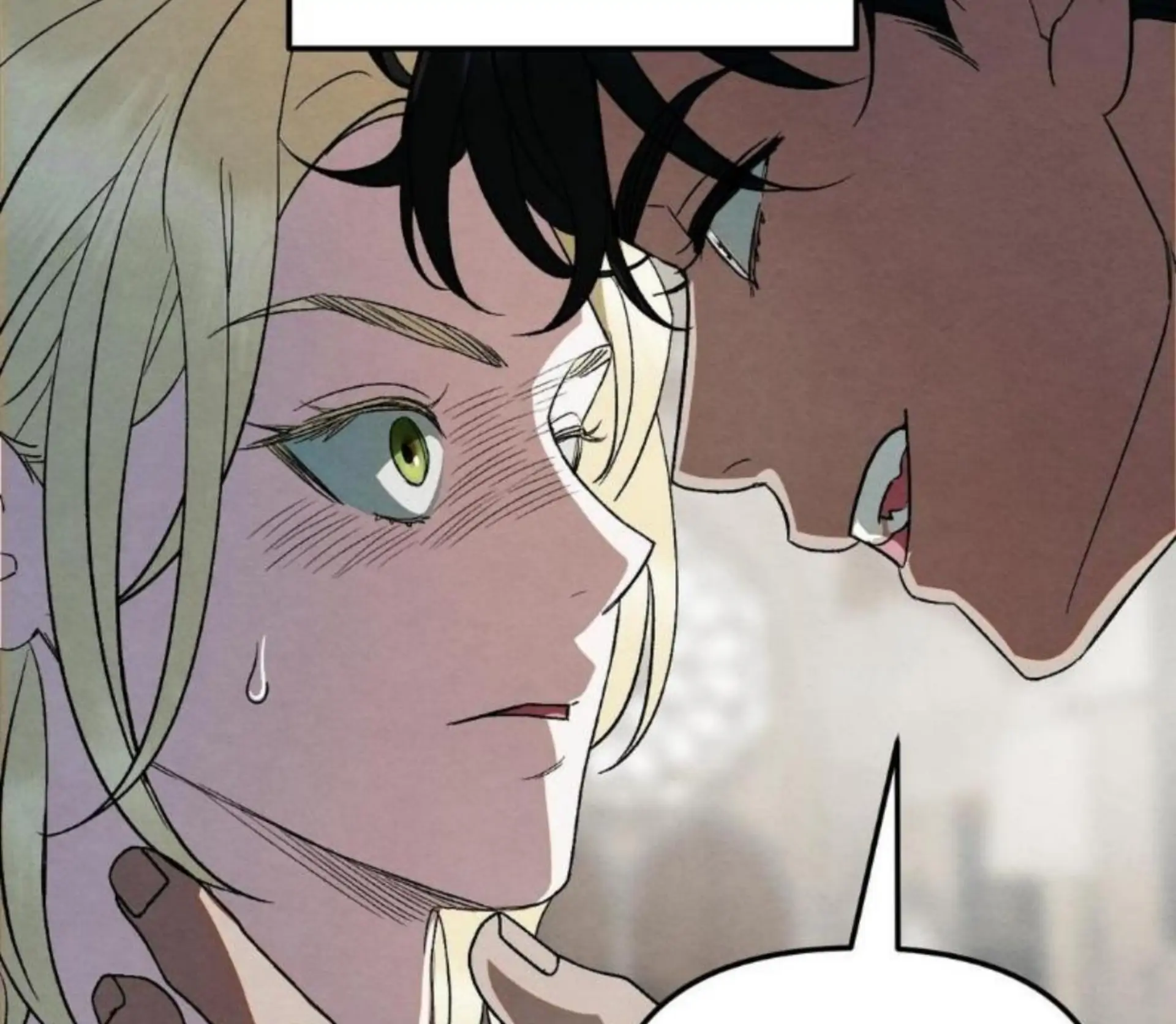 To My Beloved Master ( PARADISE X SAKISOS ) - Chapter 6: TW SA manhwa