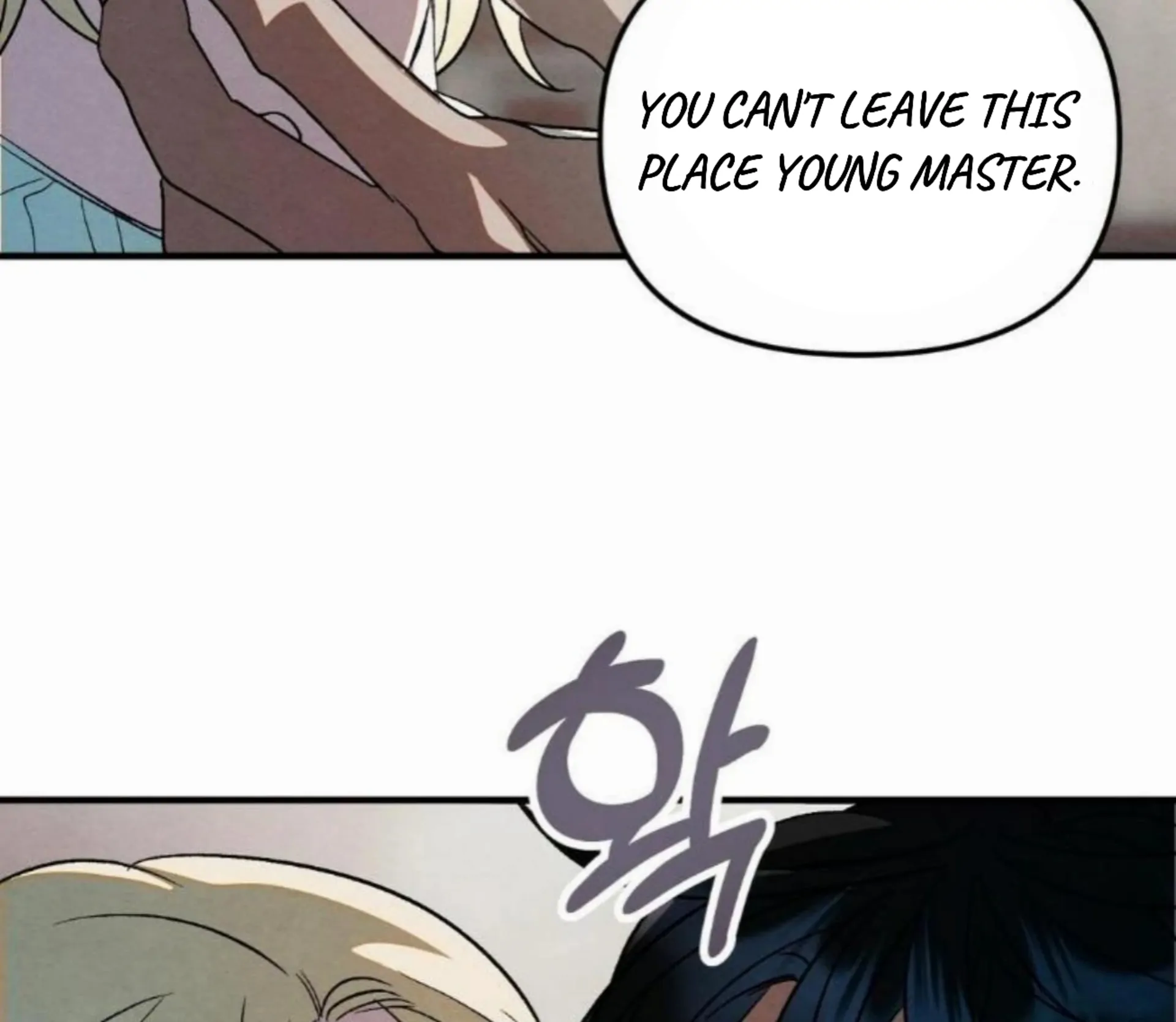 To My Beloved Master ( PARADISE X SAKISOS ) - Chapter 6: TW SA manhwa