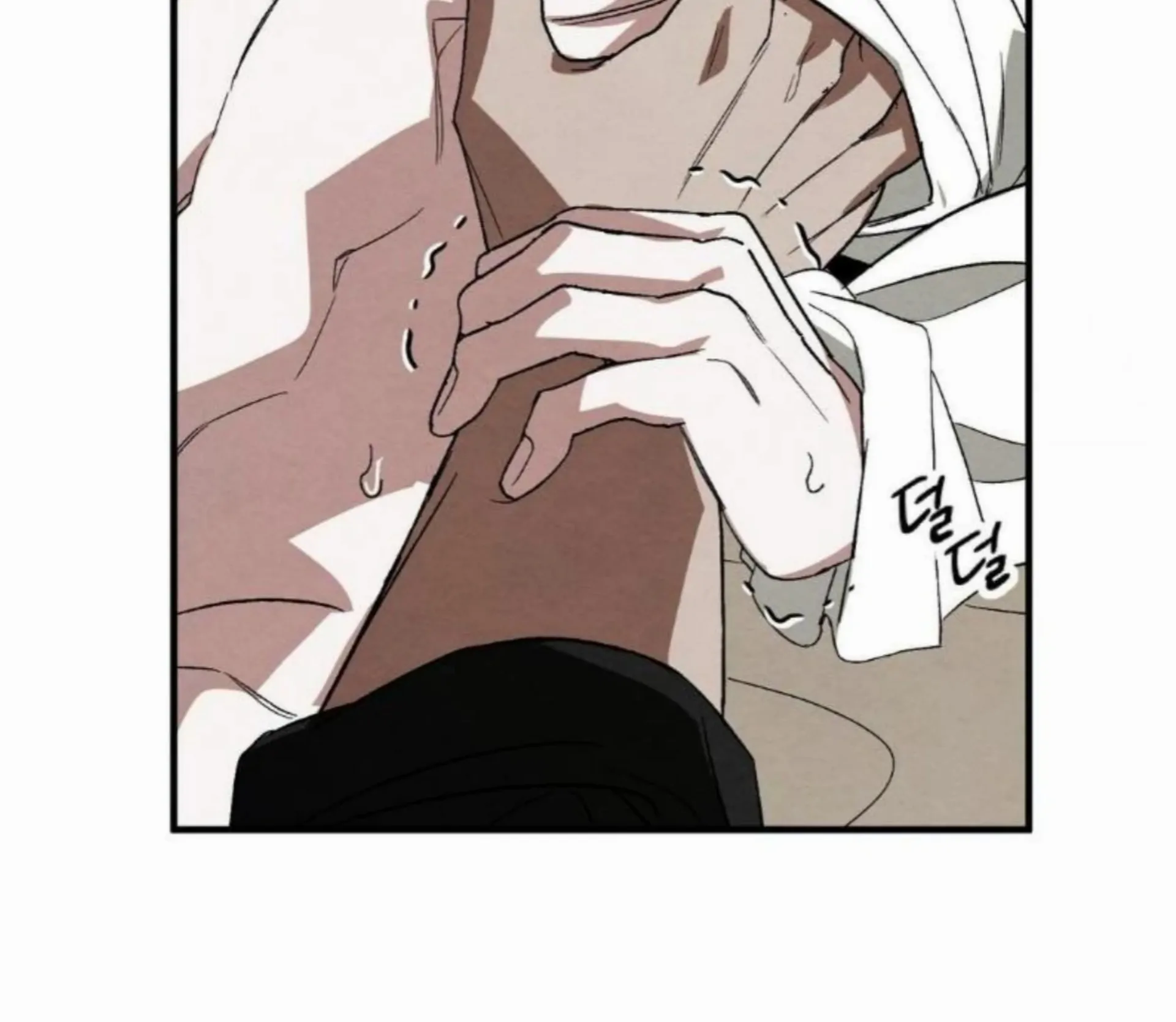 To My Beloved Master ( PARADISE X SAKISOS ) - Chapter 6: TW SA manhwa