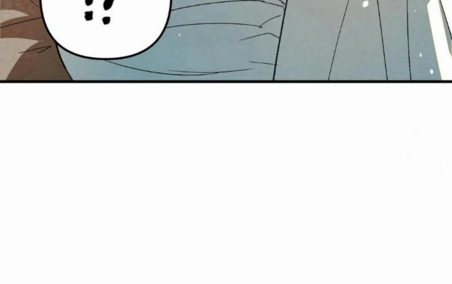 To My Beloved Master ( PARADISE X SAKISOS ) - Chapter 6: TW SA manhwa