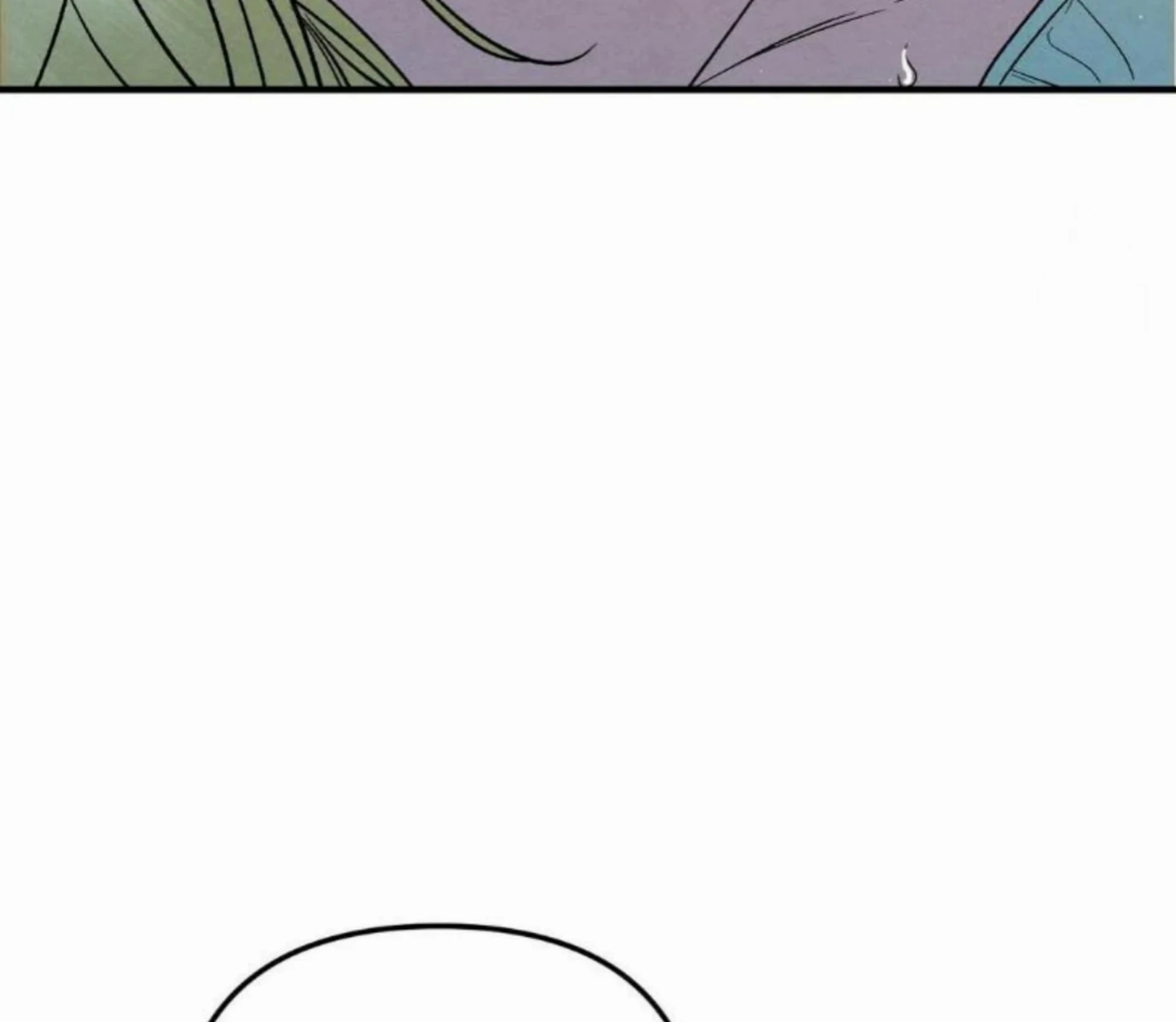 To My Beloved Master ( PARADISE X SAKISOS ) - Chapter 6: TW SA manhwa