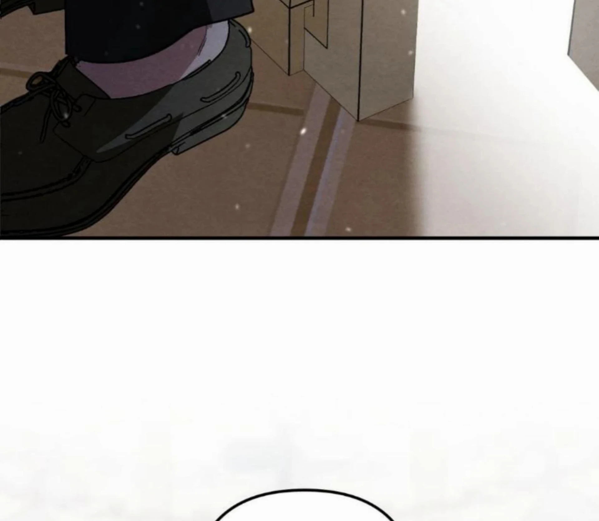 To My Beloved Master ( PARADISE X SAKISOS ) - Chapter 6: TW SA manhwa